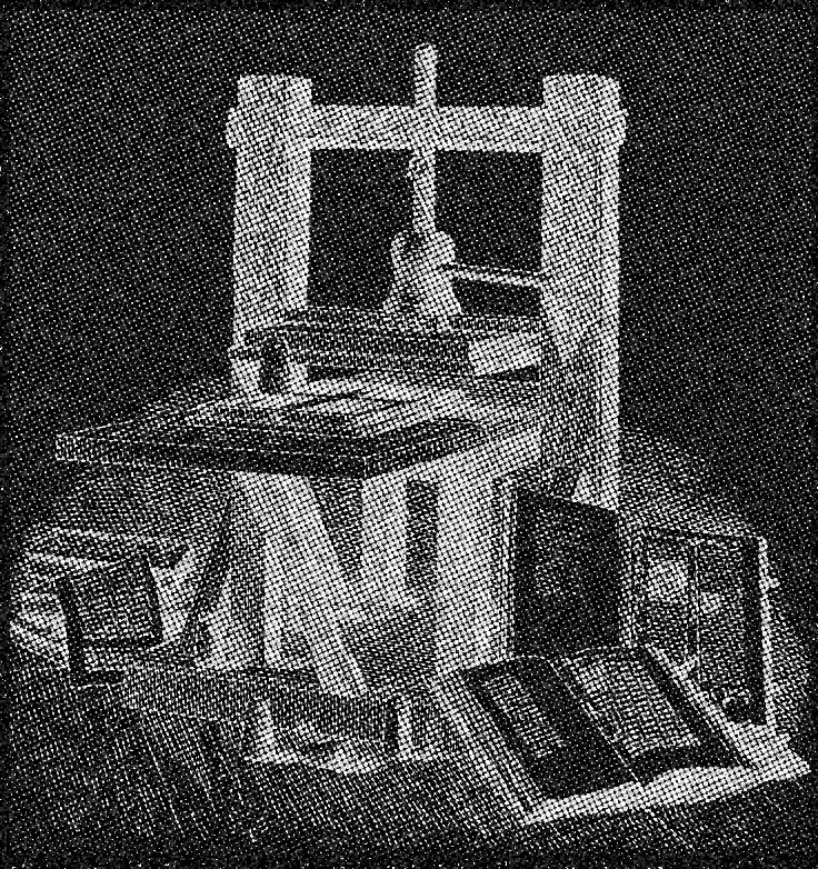 ASCII Art 17